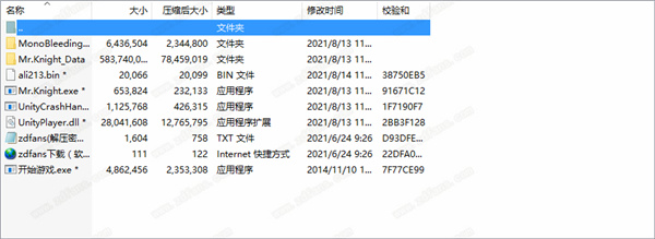 骑士先生中文版-骑士先生游戏汉化PC免安装版下载 v1.0