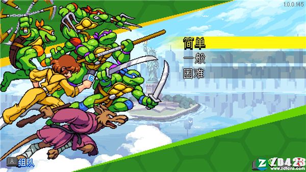 忍者神龟施莱德的复仇中文版-忍者神龟施莱德的复仇steam绿色免安装版下载 v1.0