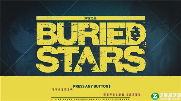 buried stars中文破解版-buried stars steam绿色免安装版下载 v1.0[百度网盘资源]