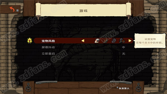 洞窟探险2(Spelunky 2)汉化破解版下载(附游戏攻略+汉化补丁)[百度网盘资源]