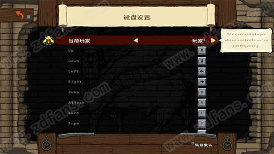 洞窟探险2(Spelunky 2)汉化破解版下载(附游戏攻略+汉化补丁)[百度网盘资源]