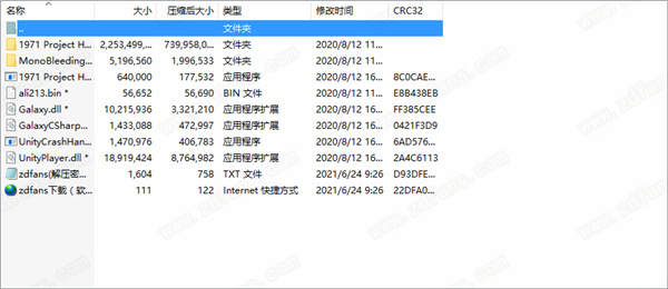 1971太阳神计划中文版-1971太阳神计划PC游戏绿色免安装版下载 v1.0[百度网盘资源]