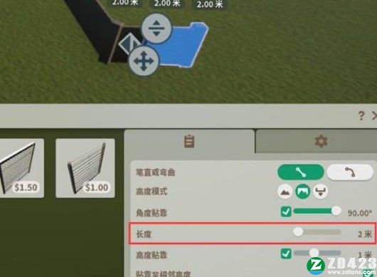 动物园之星PC汉化版下载-动物园之星免安装绿色版 v1.0附动物寿命提升指南