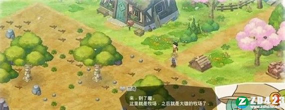 哆啦A梦牧场物语游戏下载-哆啦A梦牧场物语steam单机版 v1.0附人物喜好