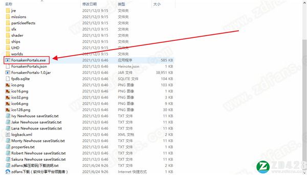 被遗弃的门户中文破解版-被遗弃的门户(Forsaken Portals)steam游戏免费版下载 v1.0[百度网盘资源]