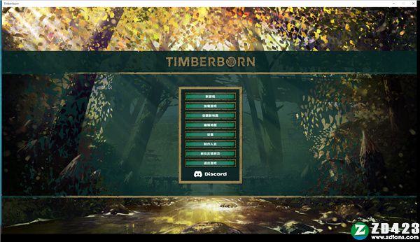 木架破解版-木架(Timberborn)steam汉化免费版下载 v1.0[百度网盘资源]