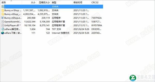 小白兔电商破解版-小白兔电商(Bunny e-Shop)steam汉化绿色免安装版下载 v1.0[百度网盘资源]