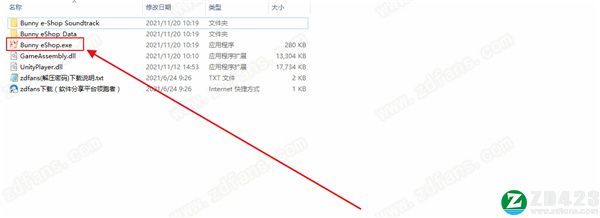 小白兔电商破解版-小白兔电商(Bunny e-Shop)steam汉化绿色免安装版下载 v1.0[百度网盘资源]