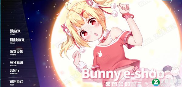 小白兔电商破解版-小白兔电商(Bunny e-Shop)steam汉化绿色免安装版下载 v1.0[百度网盘资源]