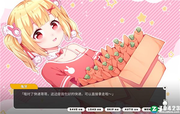 小白兔电商破解版-小白兔电商(Bunny e-Shop)steam汉化绿色免安装版下载 v1.0[百度网盘资源]