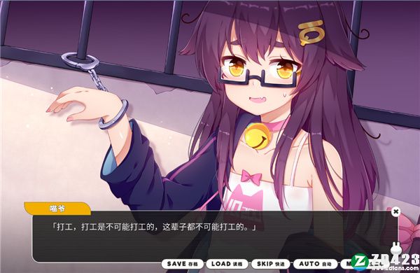 小白兔电商破解版-小白兔电商(Bunny e-Shop)steam汉化绿色免安装版下载 v1.0[百度网盘资源]