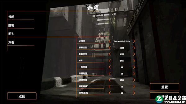 盖房模拟器游戏单机版下载-盖房模拟器汉化版下载 v1.0附怎么调成中文