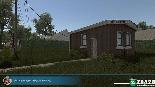 房产达人汉化版下载-房产达人游戏steam免安装绿色版下载 v1.0附宠物dlc