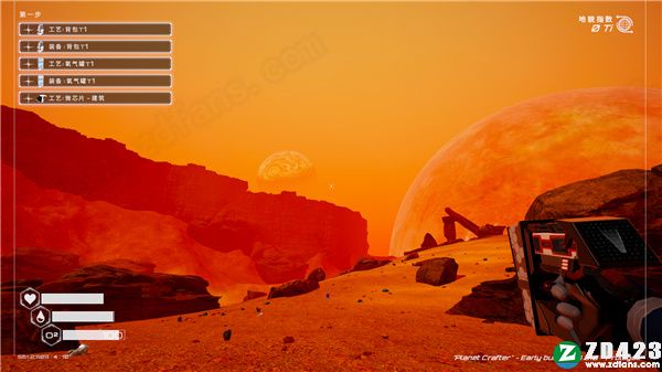 星球工匠中文版-星球工匠(The Planet Crafter)PC游戏免费版下载 v1.0[百度网盘资源]