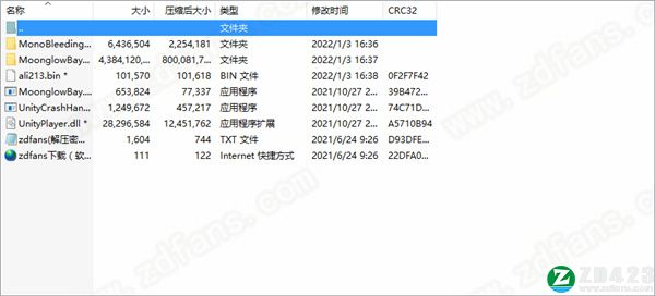 月光水岸破解版-月光水岸(Moonglow Bay)steam游戏绿色免安装版下载 v1.0[百度网盘资源]