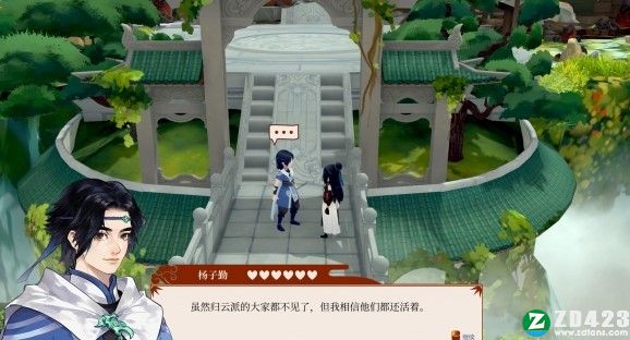 一方灵田游戏下载-一方灵田steam绿色免安装版 v1.0附游戏攻略