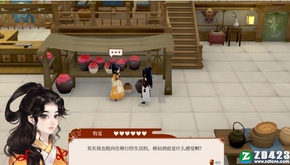 一方灵田游戏下载-一方灵田steam绿色免安装版 v1.0附游戏攻略