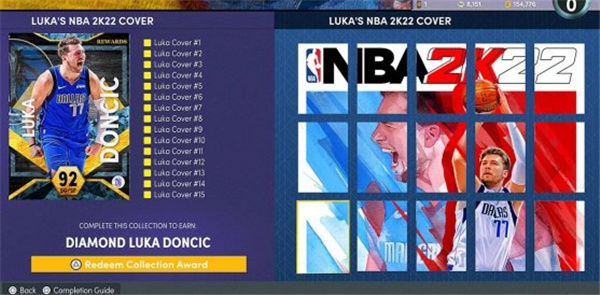 NBA 2K22修改器-NBA 2K22五十八项修改器一休大师版下载 v1.0