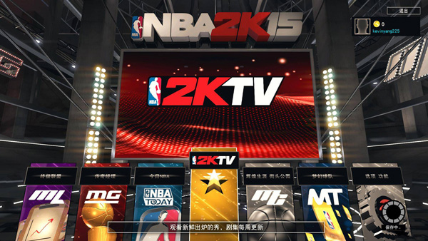 nba2k15游戏下载-nba2k15直装版下载