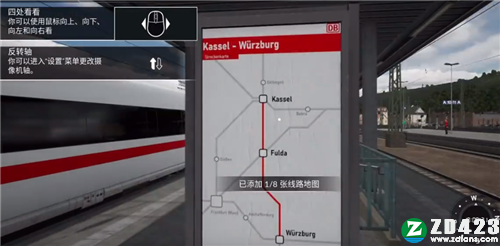 模拟火车世界3电脑版下载-模拟火车世界3免安装中文版 v1.0