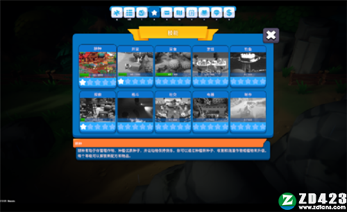 海岛之魂中文版-海岛之魂steam电脑版游戏下载 v1.1.0.1