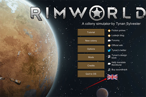 边缘世界(RimWorld)破解版下载_边缘世界(整合MOD)中文破解版 下载(附游戏攻略)[百度网盘资源]