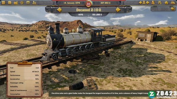 铁路帝国免安装中文版-铁路帝国游戏破解版下载(附攻略)