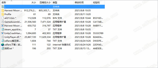 牧场物语一个世界中文版-牧场物语一个世界PC游戏汉化绿色免安装版下载 v1.0[百度网盘资源]