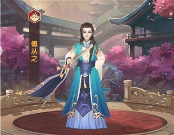 熹妃Q传电脑版下载-熹妃Q传PC版 v2.0.7[百度网盘资源]