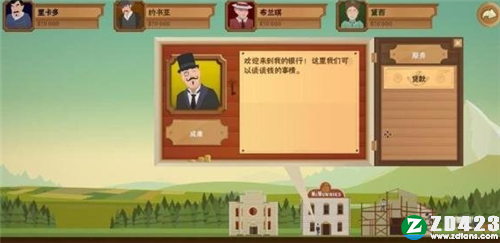 石油骚动游戏中文版下载-石油骚动pc免安装版 v3.0.7