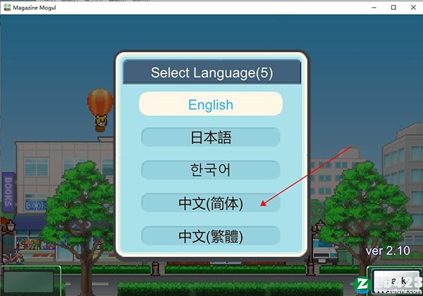 灵犀出版社物语中文版-灵犀出版社物语电脑版下载 v1.0附新手技巧