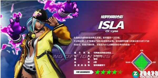 拳皇15终极版-拳皇15典藏版下载 v1.0(附全人物+DLC)[百度网盘资源]