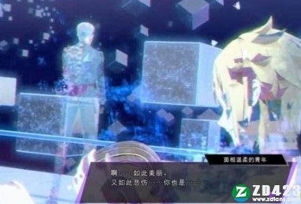 灵魂骇客2中文版下载-灵魂骇客2Steam正式版 v1.0附恶魔背景介绍