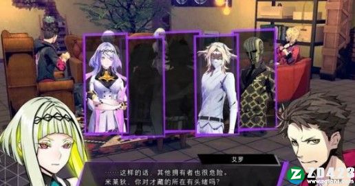 灵魂骇客2中文版下载-灵魂骇客2Steam正式版 v1.0附恶魔背景介绍