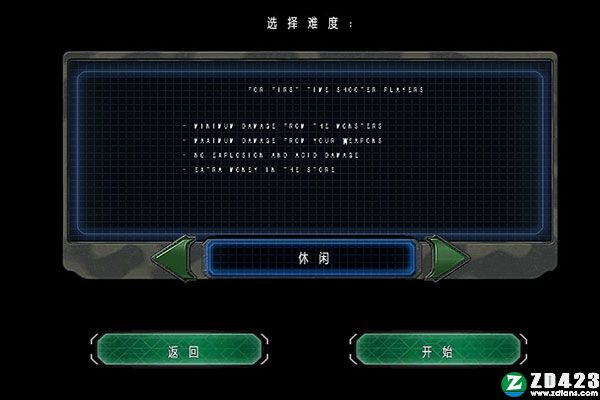 孤胆枪手最后希望汉化补丁-孤胆枪手最后希望中文补丁工具下载 v1.0绿色版