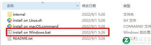 星露谷物语mod加载器下载-星露谷物语SMAPI绿色版 v3.16