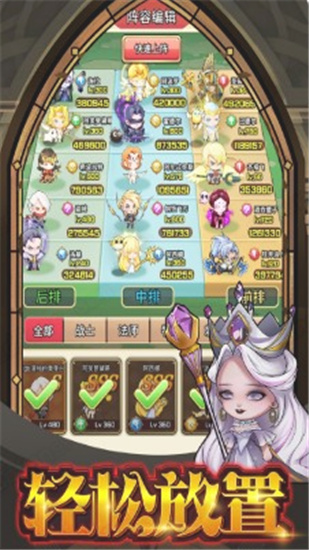 宠物魔法电脑版-宠物魔法PC版下载 v1.05[百度网盘资源]
