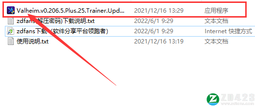 英灵神殿修改器一休大师版-英灵神殿二十五项修改器下载 v0.206.5