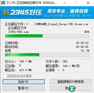 英灵神殿修改器-英灵神殿十二项修改器游侠版下载 v0.139.3