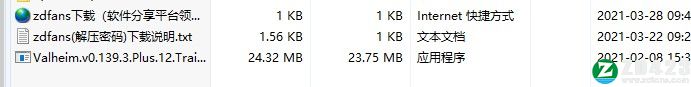 英灵神殿修改器-英灵神殿十二项修改器游侠版下载 v0.139.3
