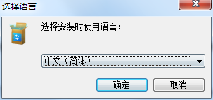 Apowersoft视频转换王破解补丁_Apowersoft视频转换王激活破解补丁下载(附破解教程)