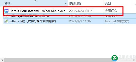 英雄之时修改器-英雄之时七项修改器MrAntiFun版下载 v2022.03.19