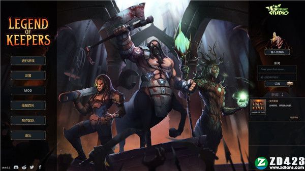 魔王大人击退勇者吧修改器-魔王大人击退勇者吧十项修改器MrAntiFun版下载 v1.0