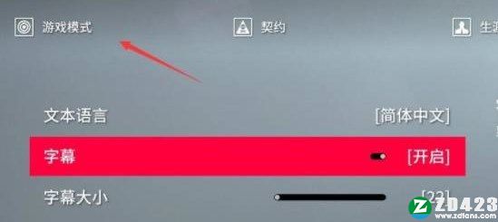 杀手2修改器Mrantifun版-杀手2九项修改器下载 v2019.11.08
