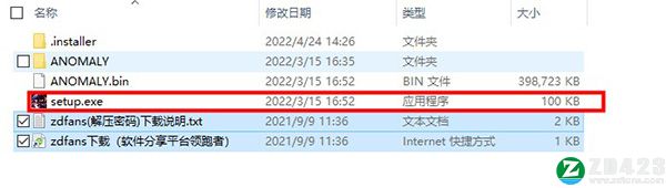玛莎已死破解补丁-玛莎已死未加密补丁ANOMALY版下载 v1.0315