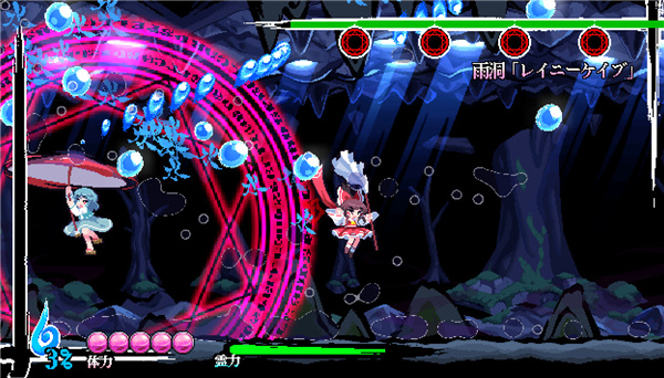 东方夜光幻梦破解版-东方夜光幻梦(Touhou Endless Dream)PC汉化绿色免安装版下载 v1.0