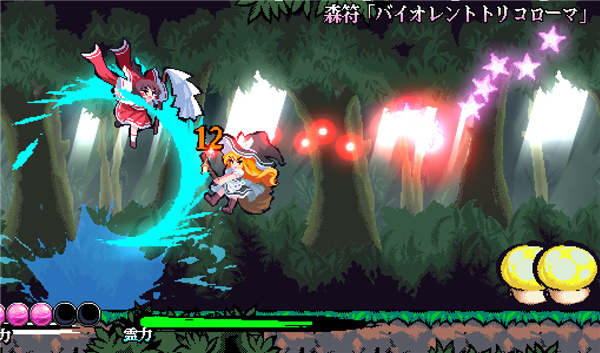 东方夜光幻梦破解版-东方夜光幻梦(Touhou Endless Dream)PC汉化绿色免安装版下载 v1.0