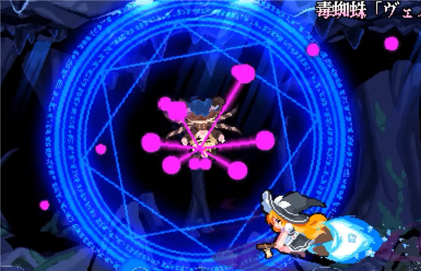 东方夜光幻梦破解版-东方夜光幻梦(Touhou Endless Dream)PC汉化绿色免安装版下载 v1.0