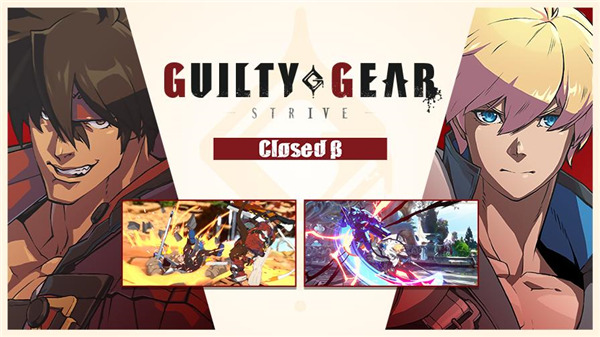 罪恶装备STRIVE中文破解版-罪恶装备STRIVE单机PC游戏Steam免费版下载
