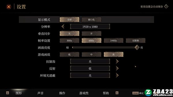 帕斯卡契约汉化版-帕斯卡契约电脑版游戏下载 v1.0